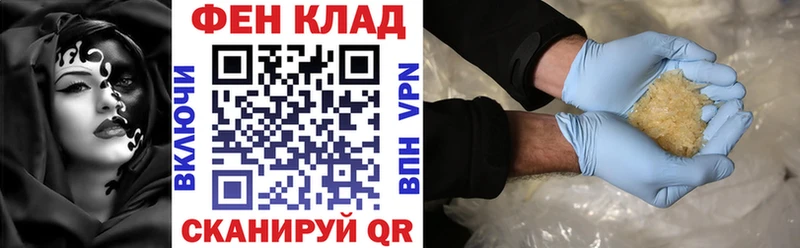 KRAKEN рабочий сайт  Урюпинск  Amphetamine 98% 