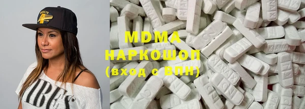 скорость mdpv Алексеевка