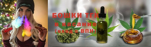 скорость mdpv Алексеевка