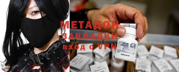 скорость mdpv Алексеевка