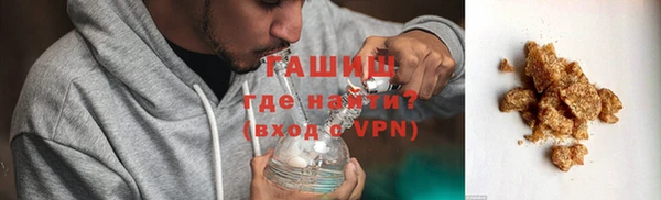 героин Алзамай