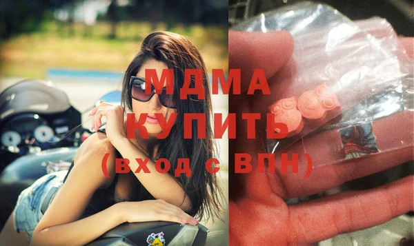 героин Алзамай