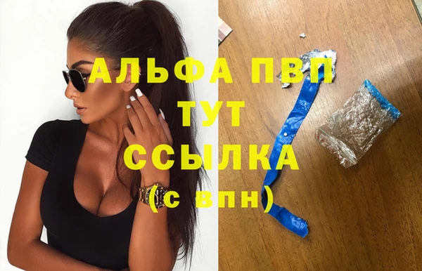 героин Алзамай