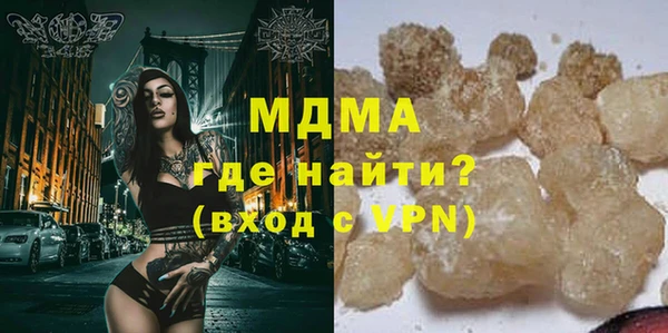 СК Алексин