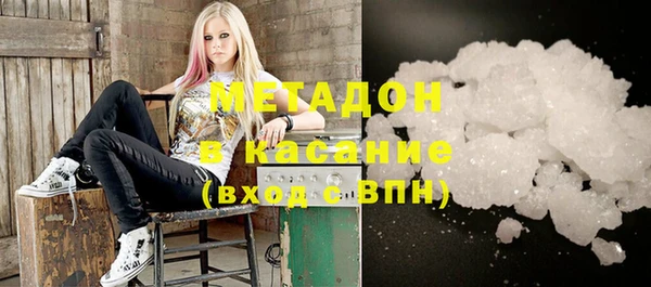 СК Алексин