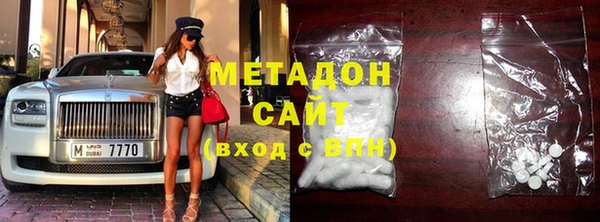 героин Алзамай