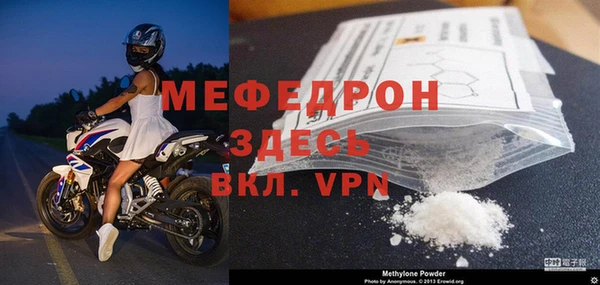 индика Лихославль
