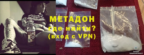 героин Алзамай