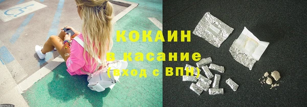 скорость mdpv Алексеевка