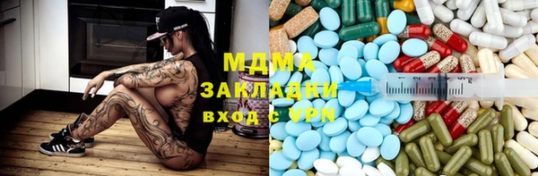 индика Лихославль