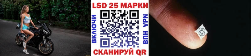 Марки N-bome 1,5мг  продажа наркотиков  Урюпинск 